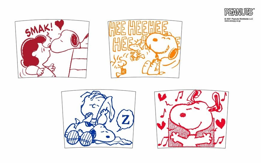 トールマグの内側にもスヌーピー！