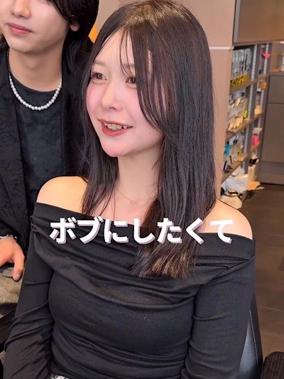 出所：@i._hair_koki