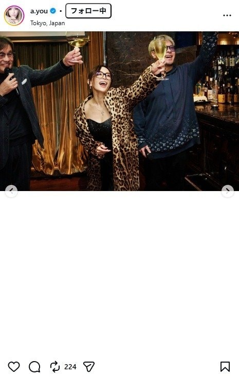 出所：浜崎あゆみのInstagram（＠a.you） 参照日：2026年1月14日