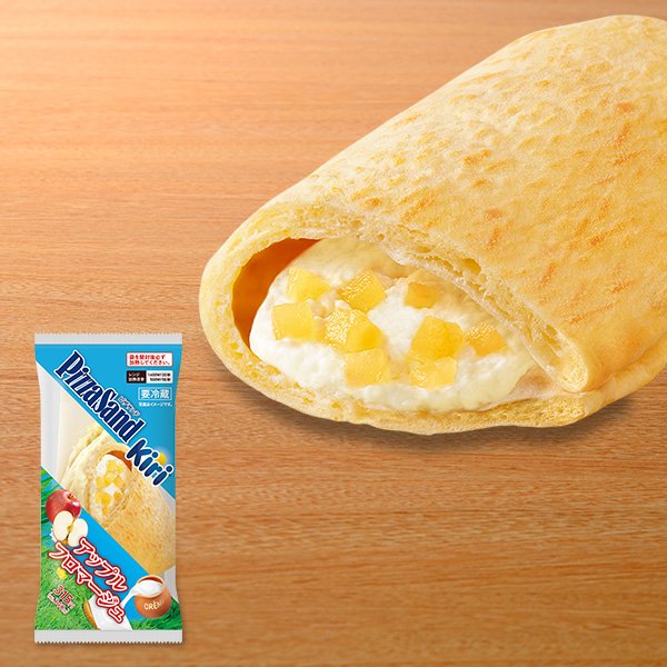 ファミリーマートの新商品その1