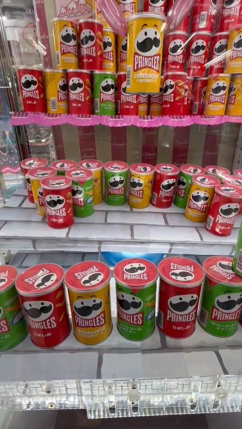 クレーンゲームの景品はプリングルズ