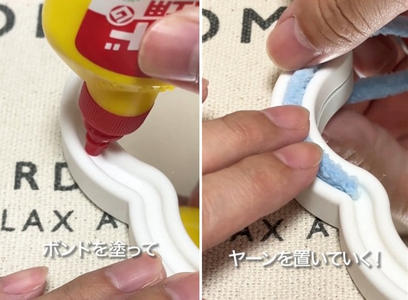 ダイソーの商品を使ったDIY