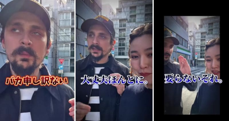 投稿動画のワンシーン