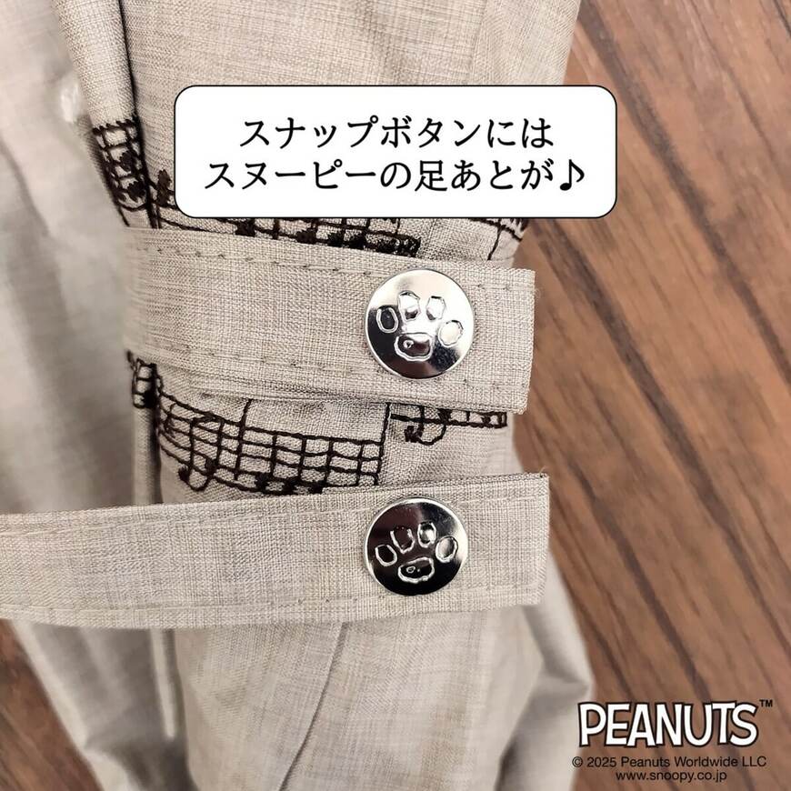 スヌーピー 折りたたみ傘(50cm)