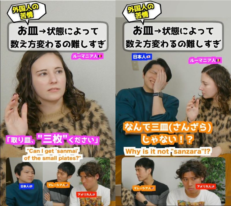 投稿動画のワンシーン