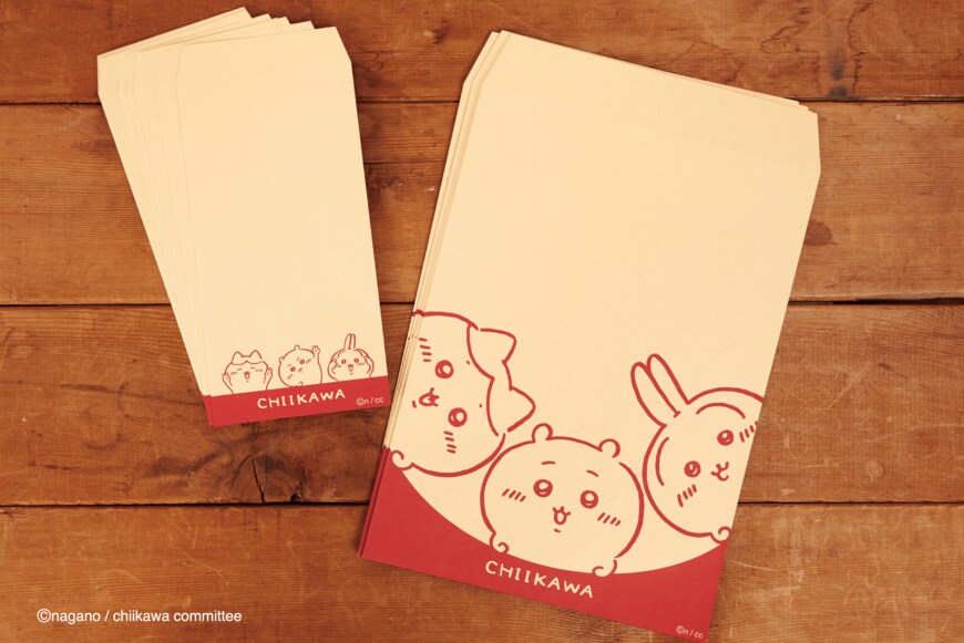 株式会社エンスカイ公式 茶封筒セット