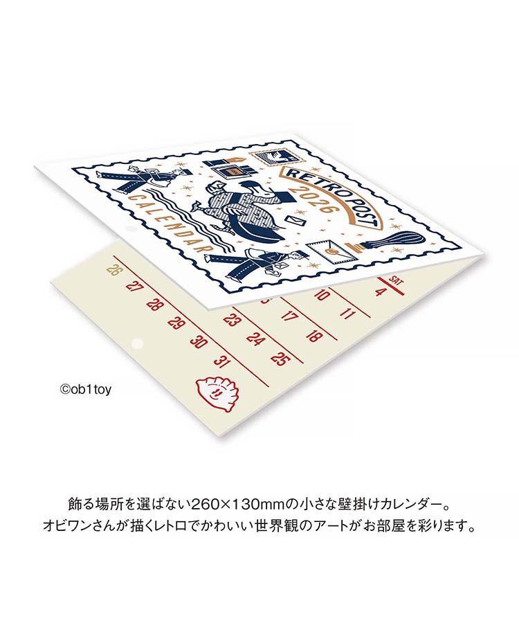 Bleu Bleuet、オビワンミニ壁掛け商品画像