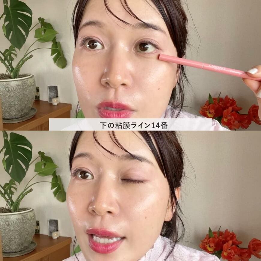プチプラコスメ紹介
