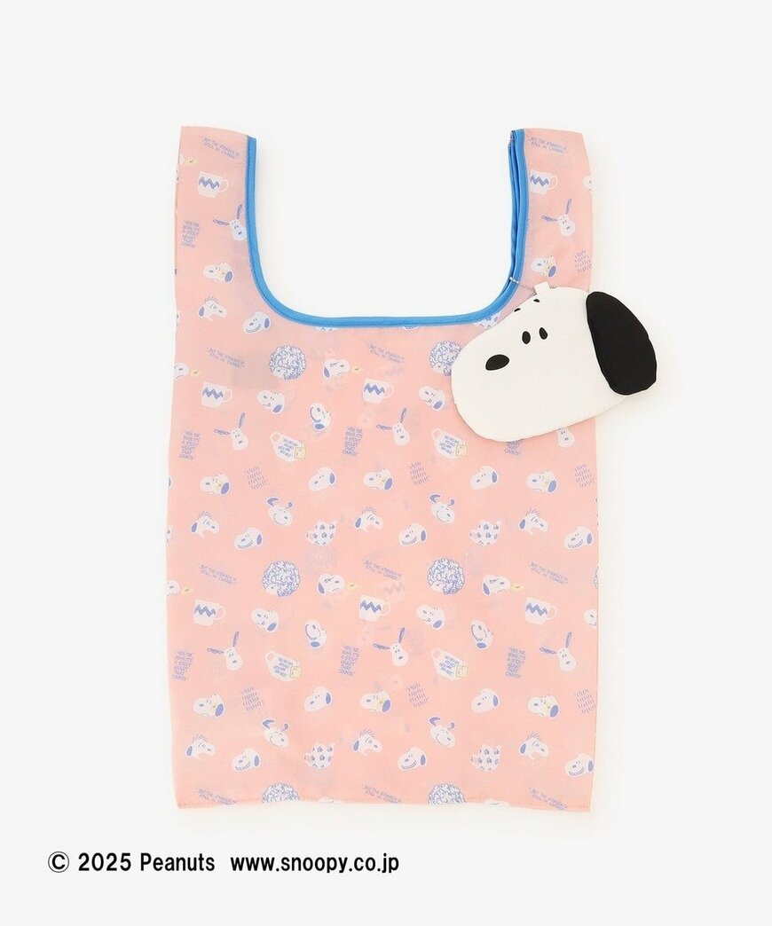 Afternoon Tea公式　コンパクトバッグ/PEANUTS（ピンク）（前）