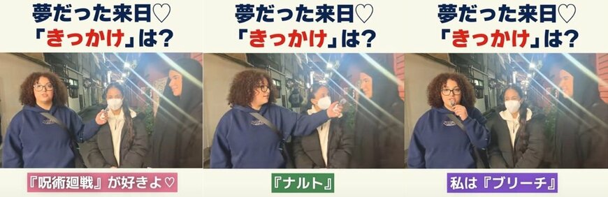 投稿動画のワンシーン
