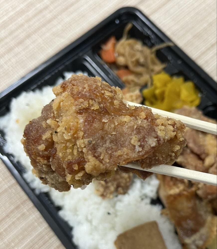 から揚げ弁当
