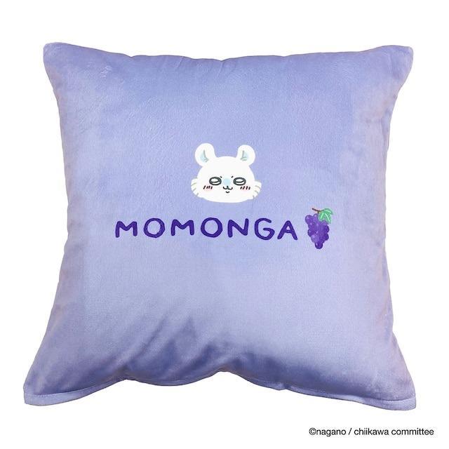 ニトリ クッションカバー モモンガ(ぶどう)