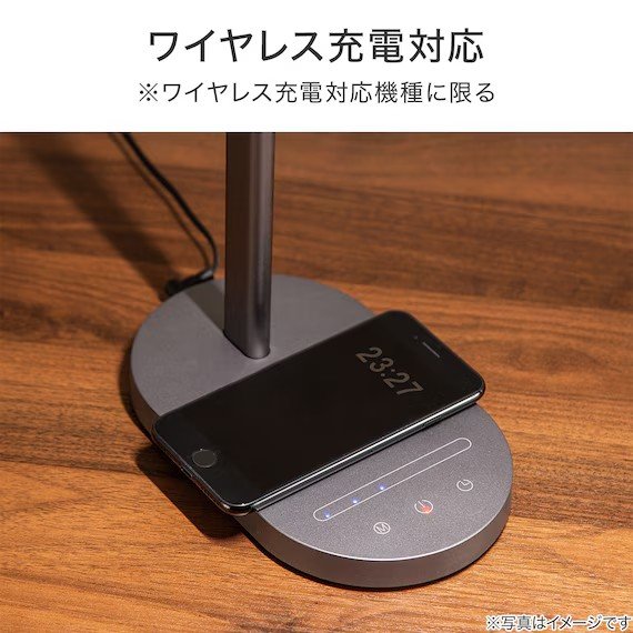 ニトリ公式通販ニトリネット