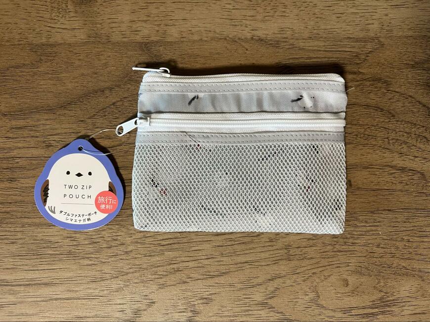 セリア、ダブルファスナーポーチ シマエナガ柄商品画像