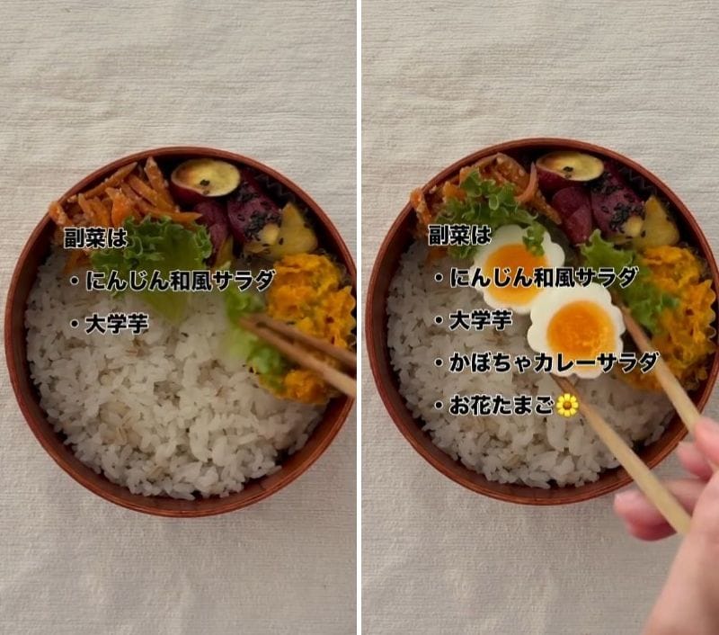 投稿の画像