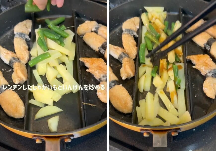 投稿の画像