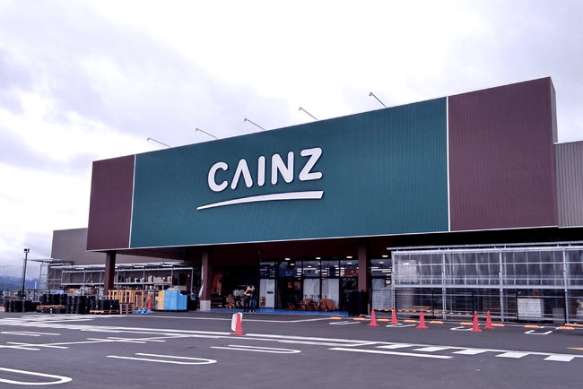 あると便利 カインズ で売れている 車グッズ 価値アリ高コスパ商品5選 Limo くらしとお金の経済メディア