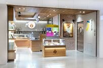 東京駅でGWに立ち寄りたい！「お土産にできない」東京ばな奈超人気商品の復活が話題