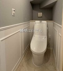 「ビフォアフの変化すごすぎる！」新築戸建のトイレを2児ママが…DIYで「海外風の洗練モダンな空間」へ劇的チェンジ！