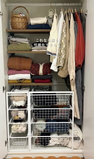 3児ママがベッドのすのこを再利用！服で埋もれたクローゼットを