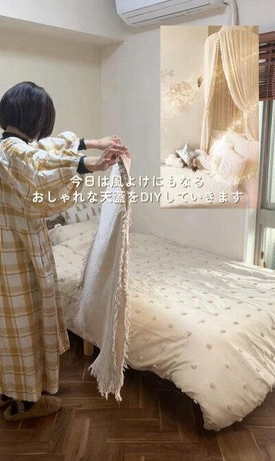 変身前のベッドまわり
