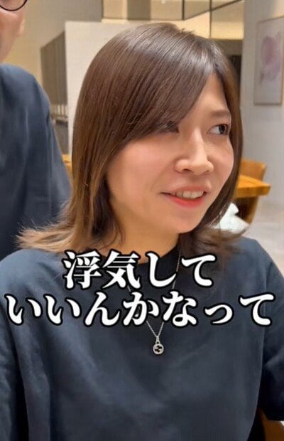 女性らしいショートを希望する女性