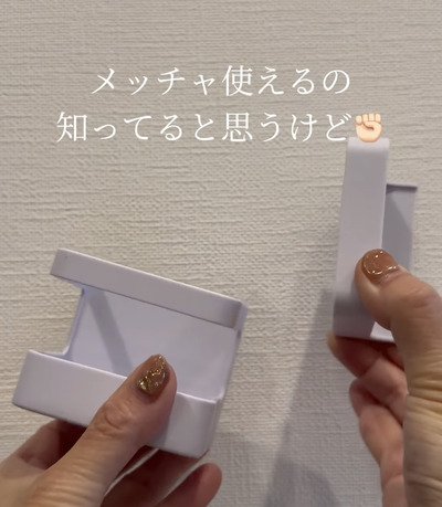 ダイソーのマグネット傘立てホルダー