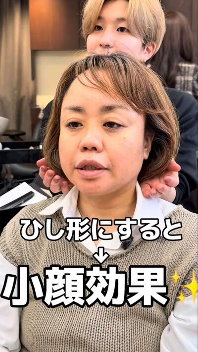 人気美容師