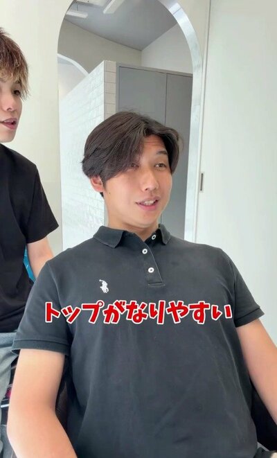 ビフォーは重みの残るボリューム髪
