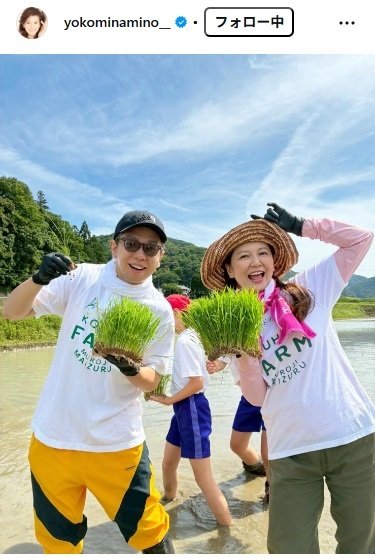 南野陽子のInstagram投稿