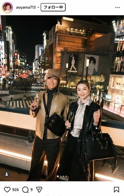 青山光司氏のInstagram投稿