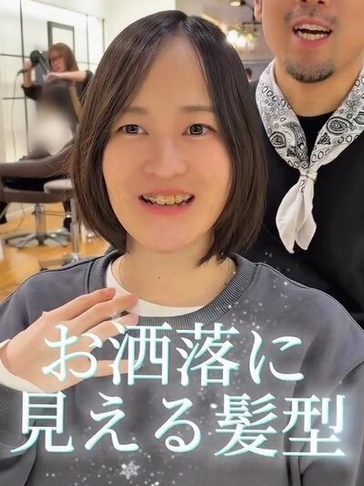 人気美容師