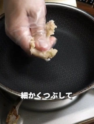 投稿動画のワンシーン