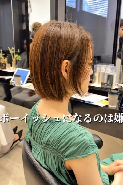 人気美容師
