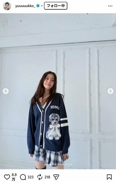 新木優子のInstagram投稿