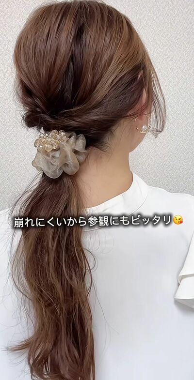 華やかポニーテールの完成