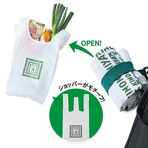 エコバッグ