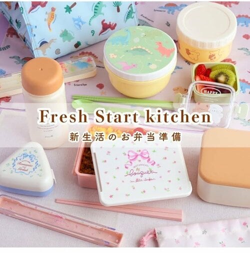 お弁当箱シリーズ