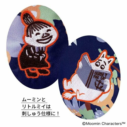 ムーミン大容量で使いやすい！豪華刺しゅう巾着トート