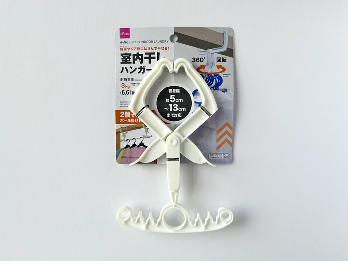 ダイソーの室内干しハンガー 110円税込