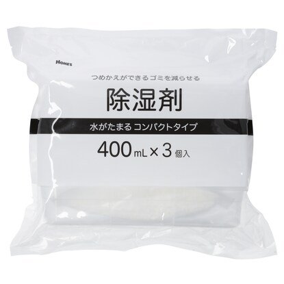 除湿剤 コンパクト