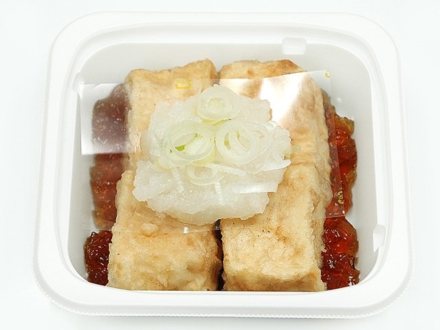 セブン-イレブンの新商品その2