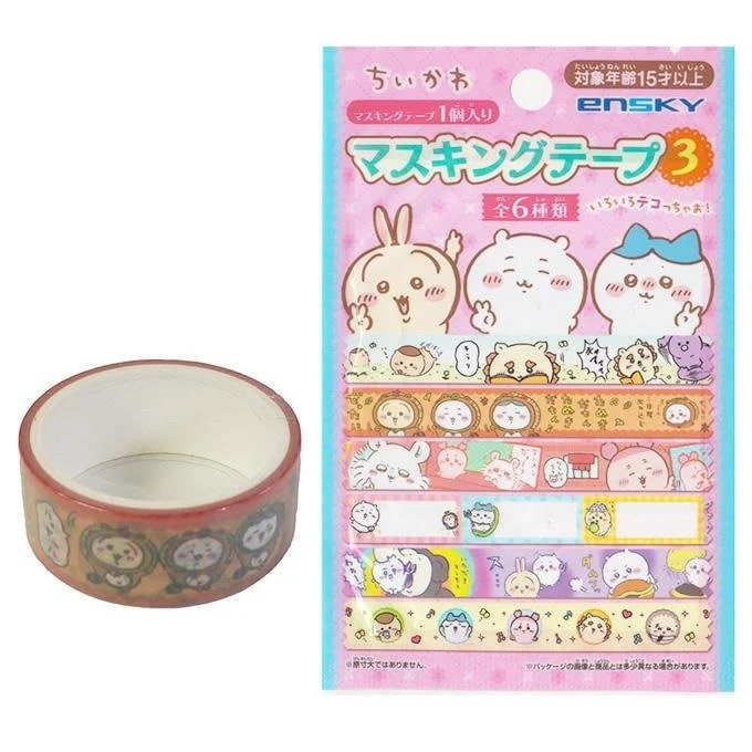 手帳やノートをちいかわ仕様にしたい時に使えます