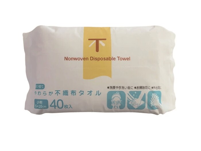 やわらか不織布タオル 小判 40枚