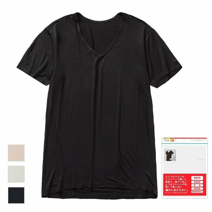 半袖Vネックタイプはワイシャツの下に着ても響きにくいです