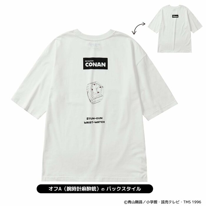 「オフA(腕時計麻酔銃)」はお洒落なグラフィックTシャツです