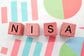新NISA「35歳から月3万円」を30年間、積立投資した場合の資産額を利回り別に試算