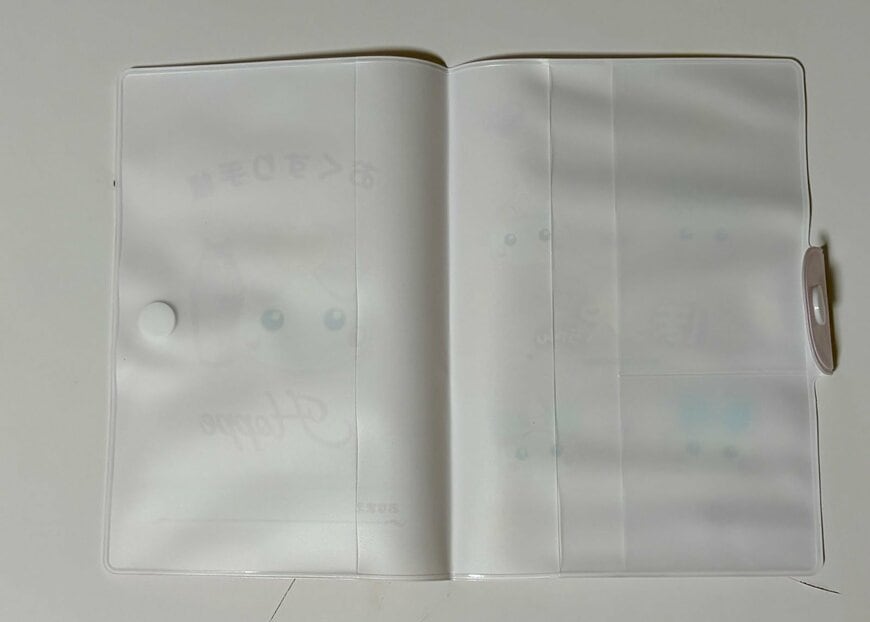 筆者撮影（キャンドゥ、ほっぺちゃんのお薬手帳ケース）