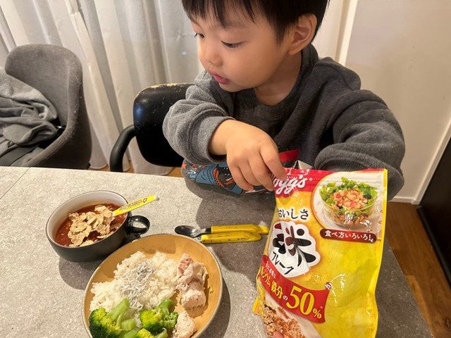 出所：桃のAmeba公式ブログ　参照日：2025年11月17日