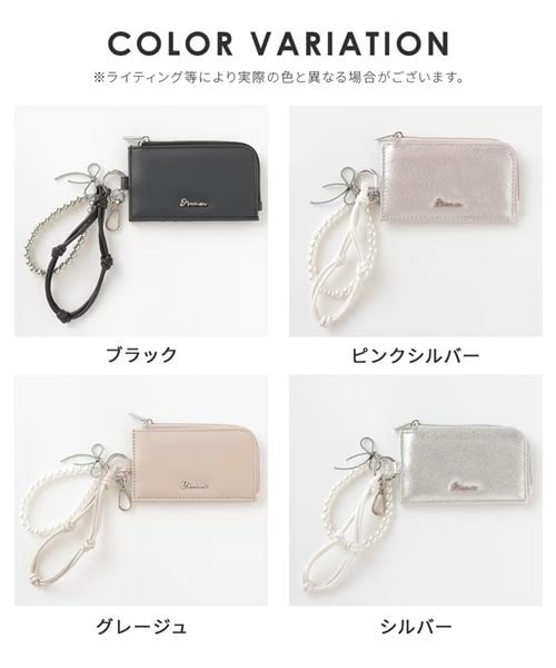 画像出所：ハニーズ公式オンラインストア